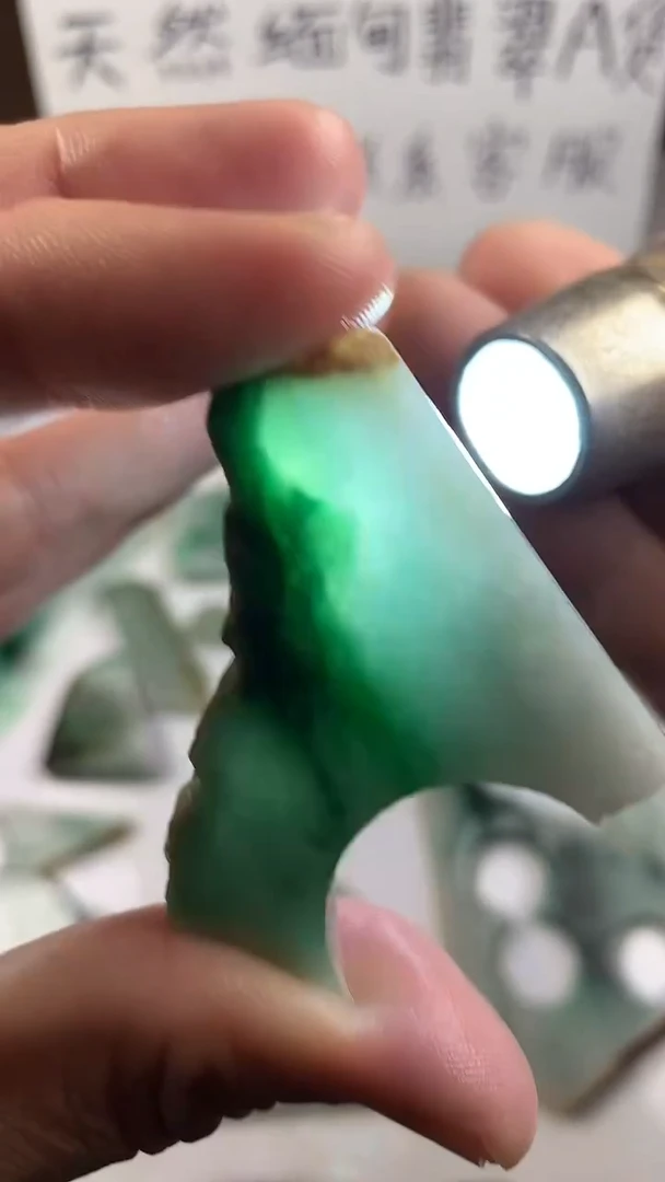 未镶嵌裸石翡翠 程晓东四会玉器创意屋