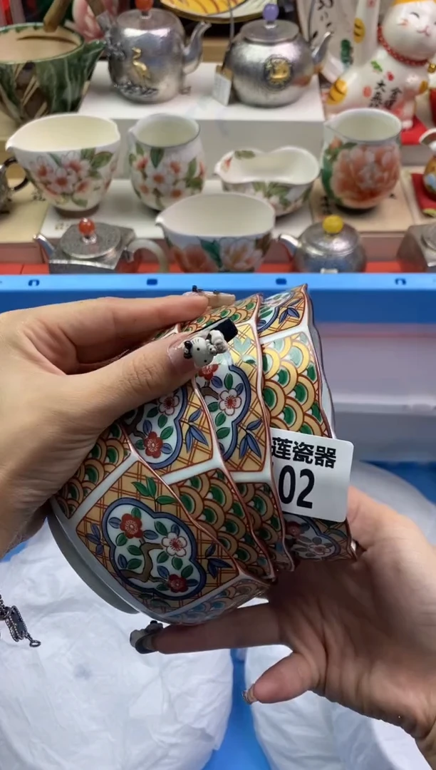 【闪购商品】瓷片隆莲瓷器欢迎大家