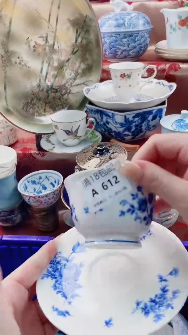 屋**雨A612***************