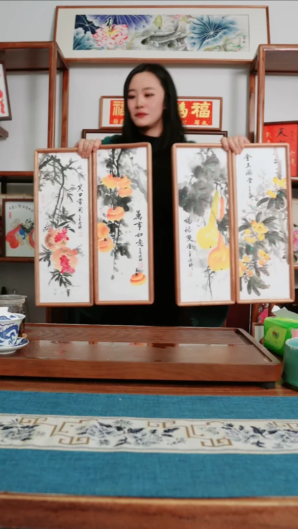 书法花鸟四条屏~带框