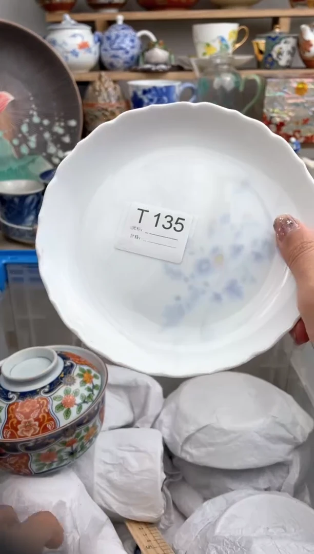 【闪购商品】瓷片135默认微瑕，看清尺寸品相再拍