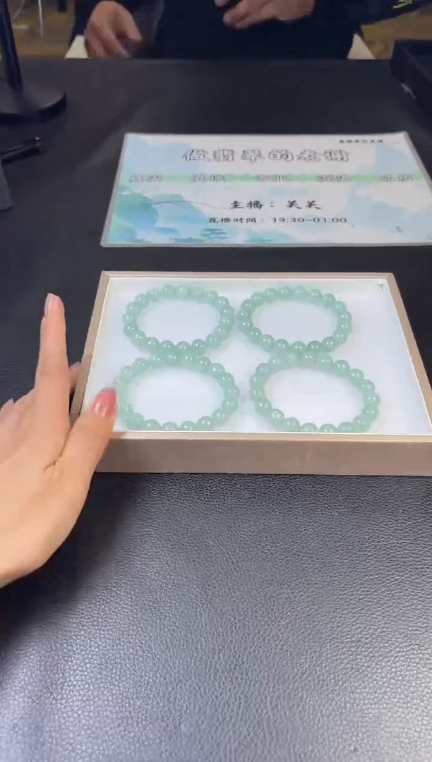 未镶嵌挂件翡翠多样性发一件111