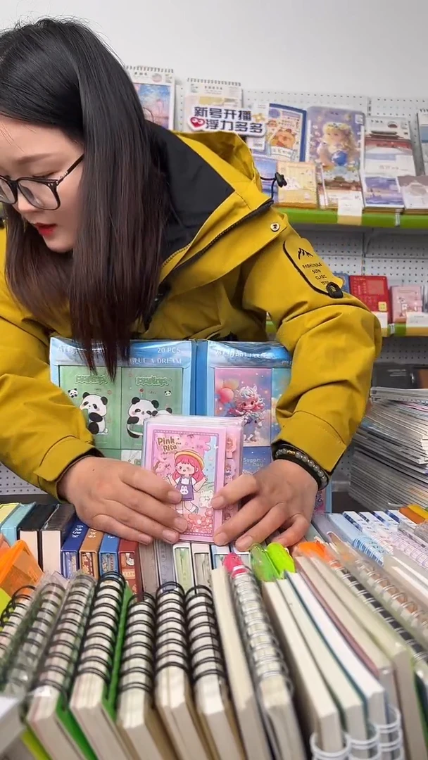 A7分类手账本80张-【随机封面】10本