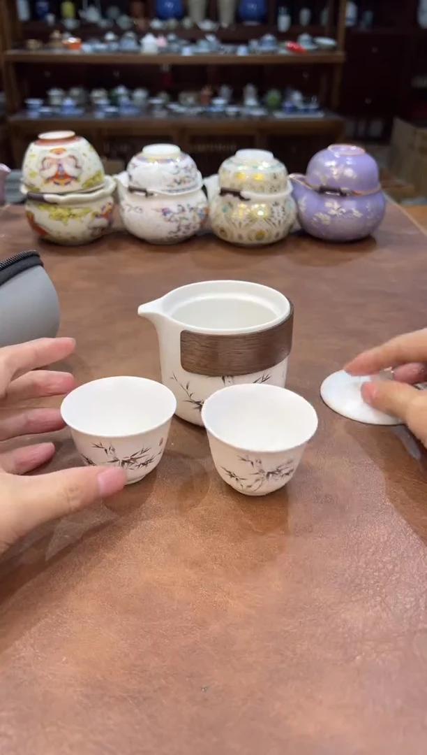 真的很便宜超好看会开片的旅行茶具