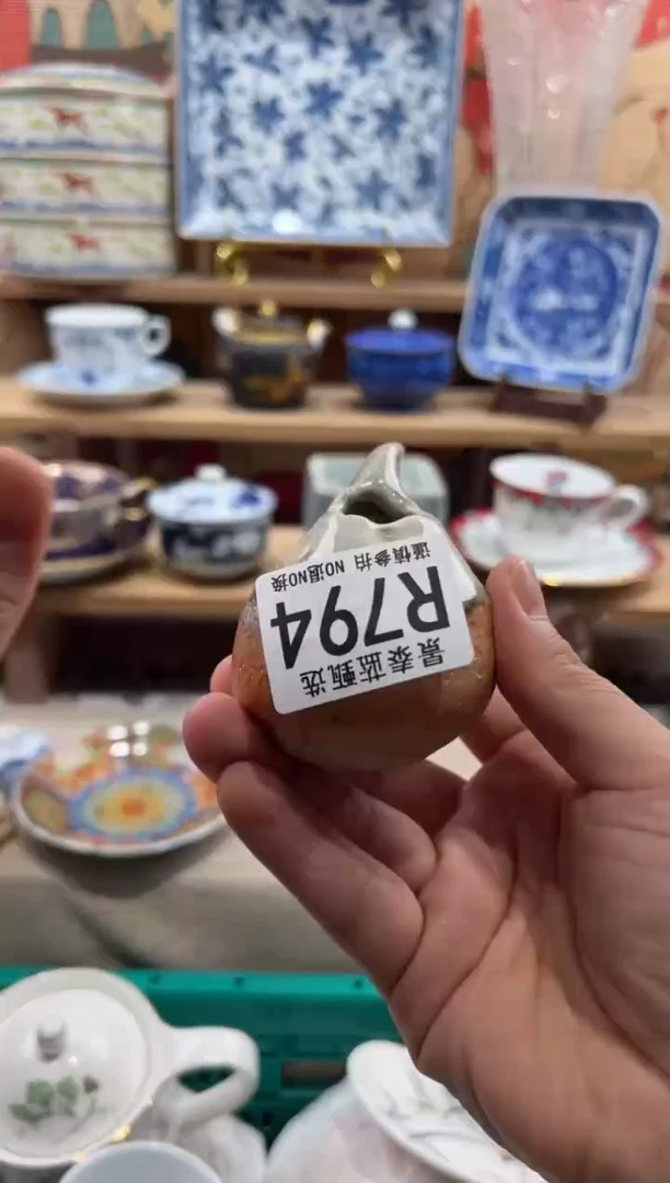 瓷片观*在瓷片---------R794