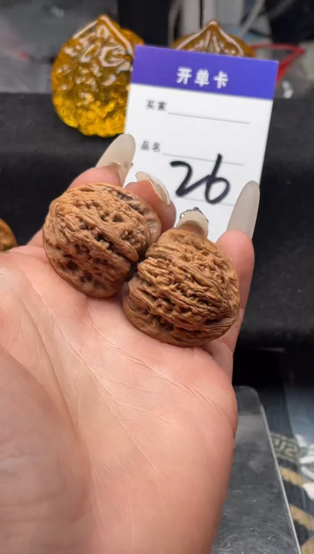 【闪购商品】文玩核桃把件026 红宝石 30