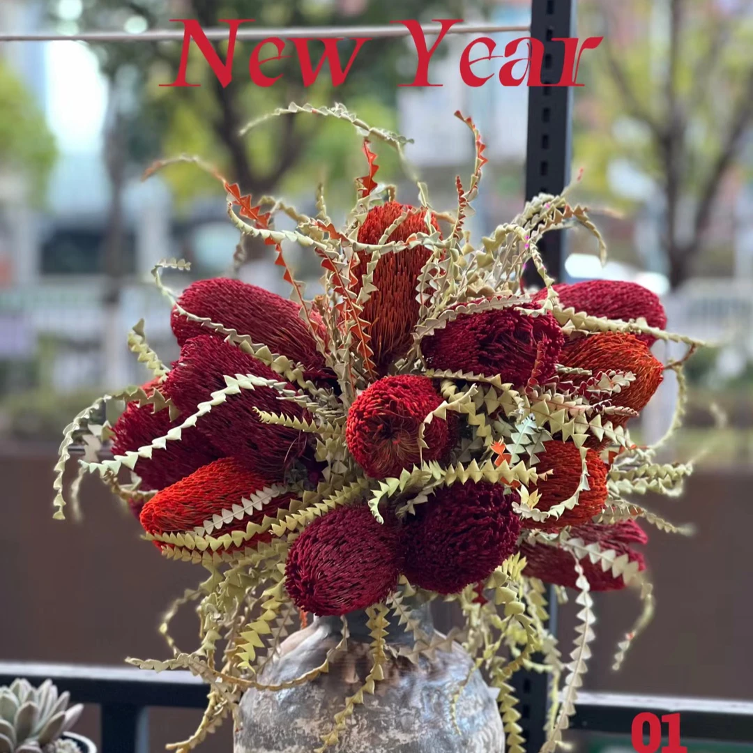 佛塔2支（家庭瓶插花）