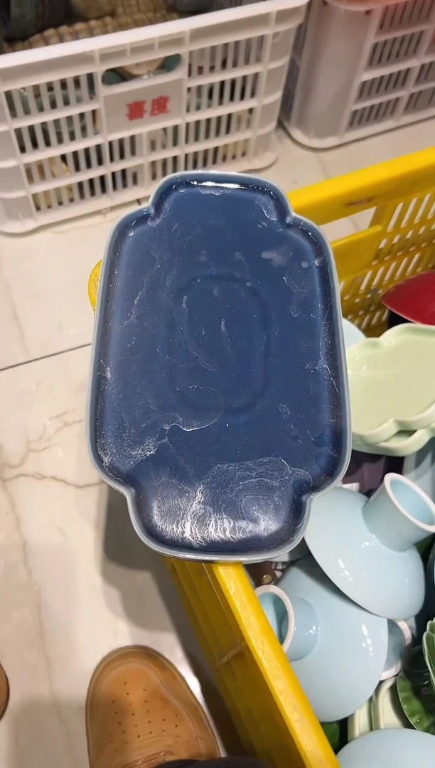 瓷片微瑕商品，介意勿拍