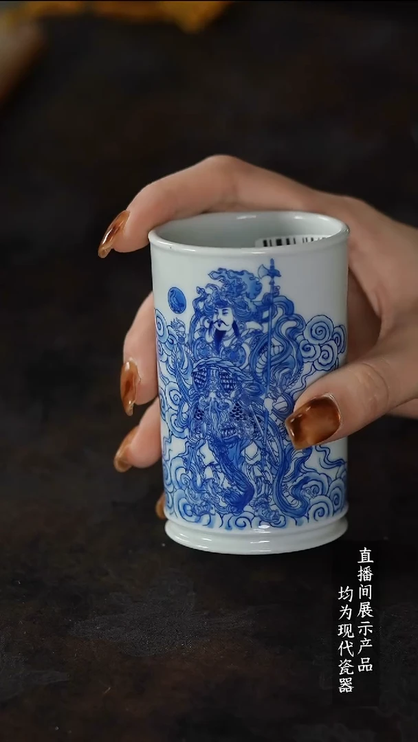 瓷片Y120家庭瓷器日用摆件