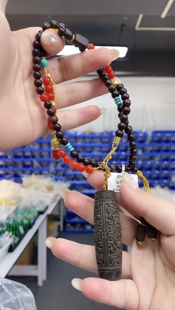 【闪购商品】南红玛瑙项链未镶嵌多样性发其一颜色微差