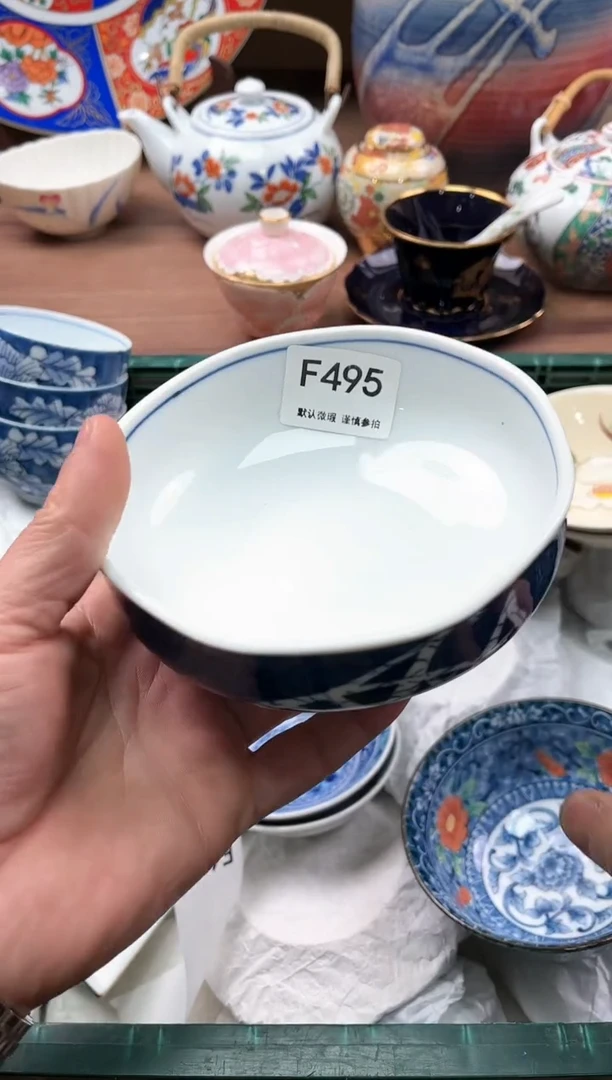 【闪购商品】瓷片495