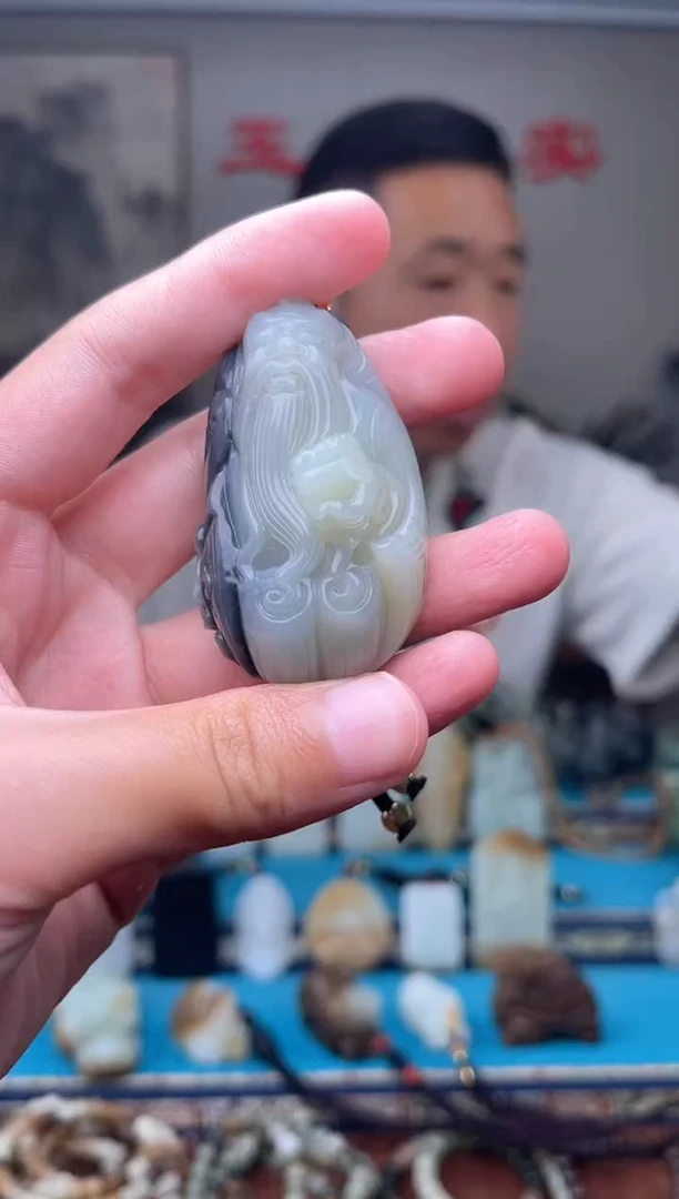 和田玉未镶嵌挂件1