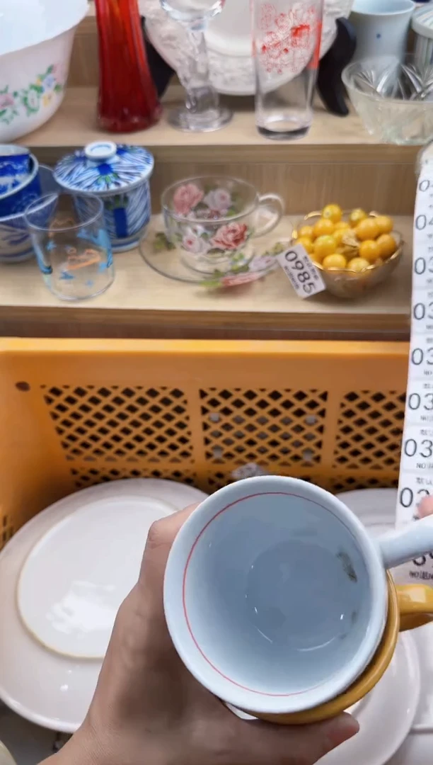 393回流瓷器，默认微瑕，18包邮