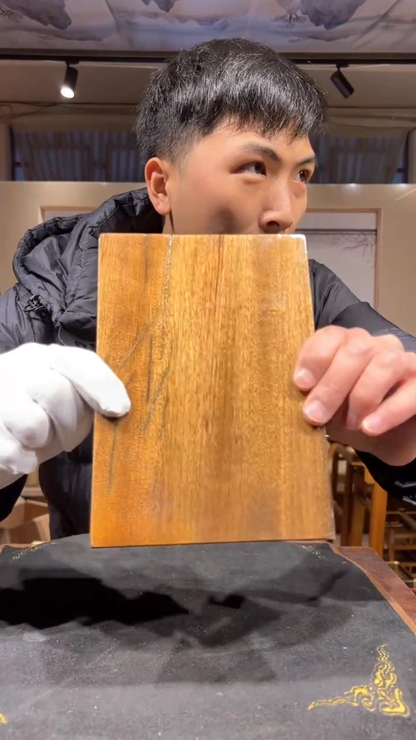 【闪购商品】金丝楠木艺金丝楠木小叶桢楠