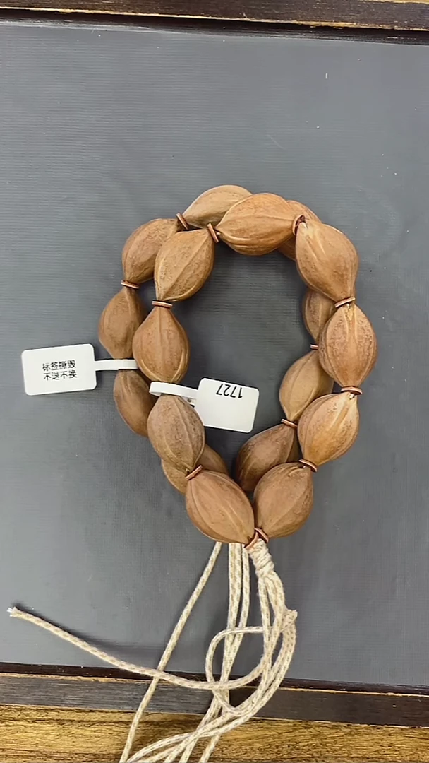 手串橄榄核1727梅林铁核