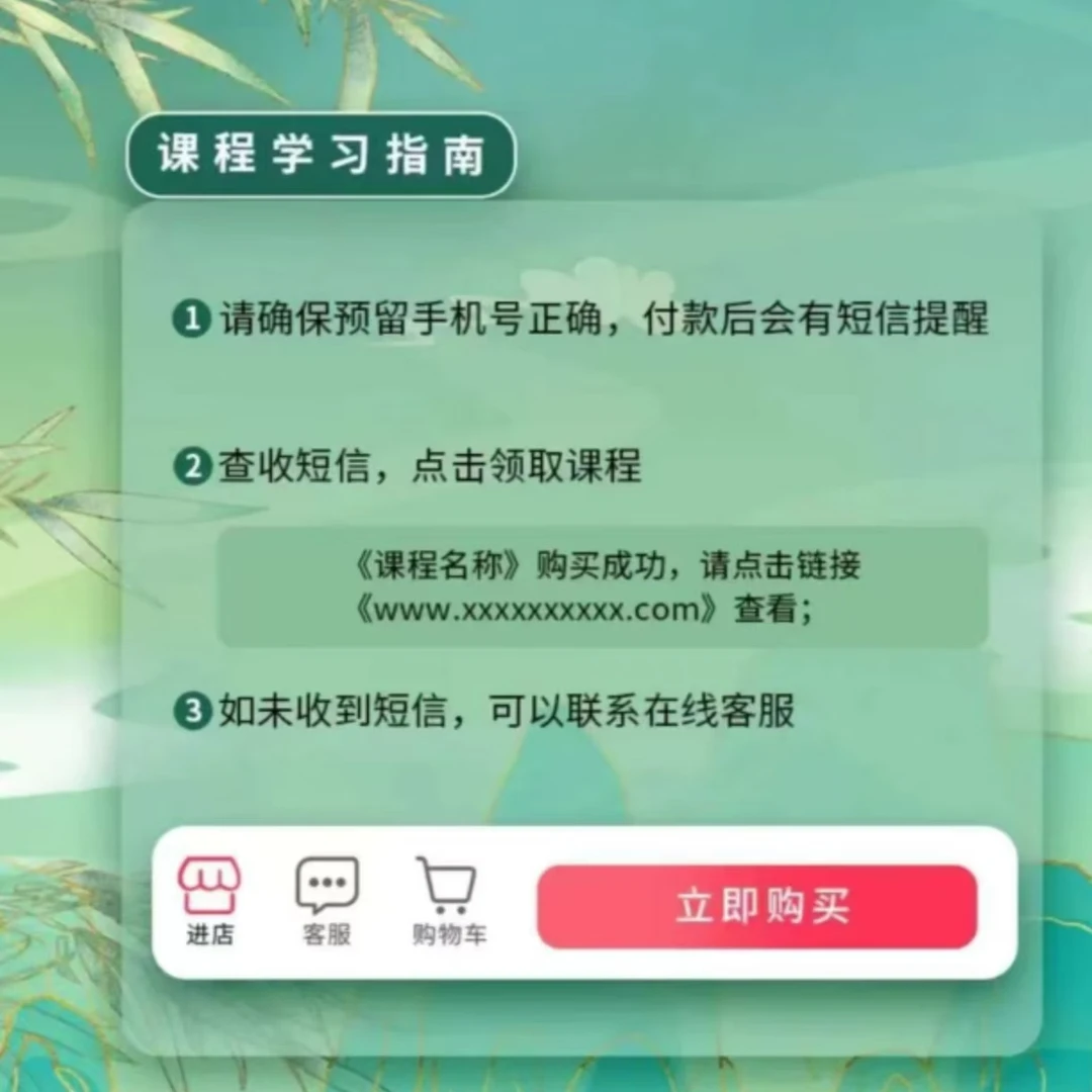 【读书卡1】主播教你挑选小狗狗（一对一服务）