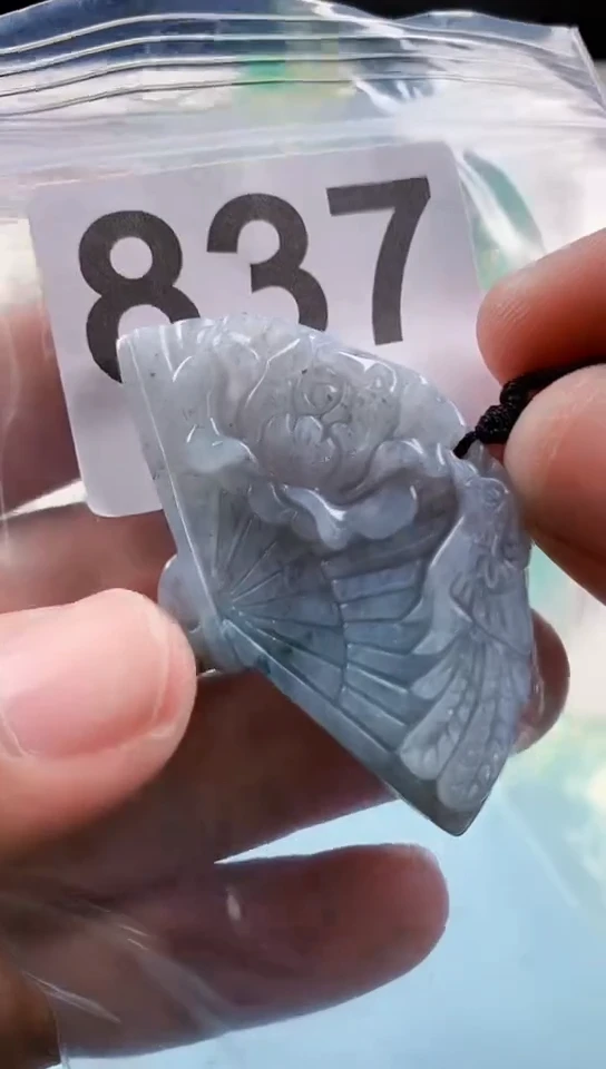 【闪购商品】翡翠挂件未镶嵌天然翡翠吊坠挂件