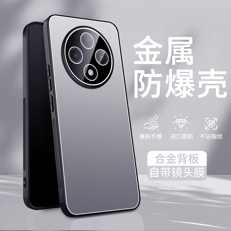 适用OPPOA3Pro手机壳自带镜头膜A3Pro金属磨砂保护套男女防摔高档