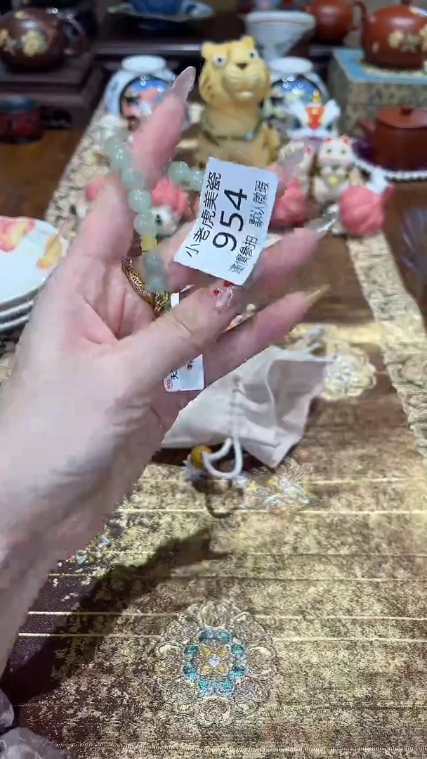 瓷片『瓷器小老虎美瓷』SC954