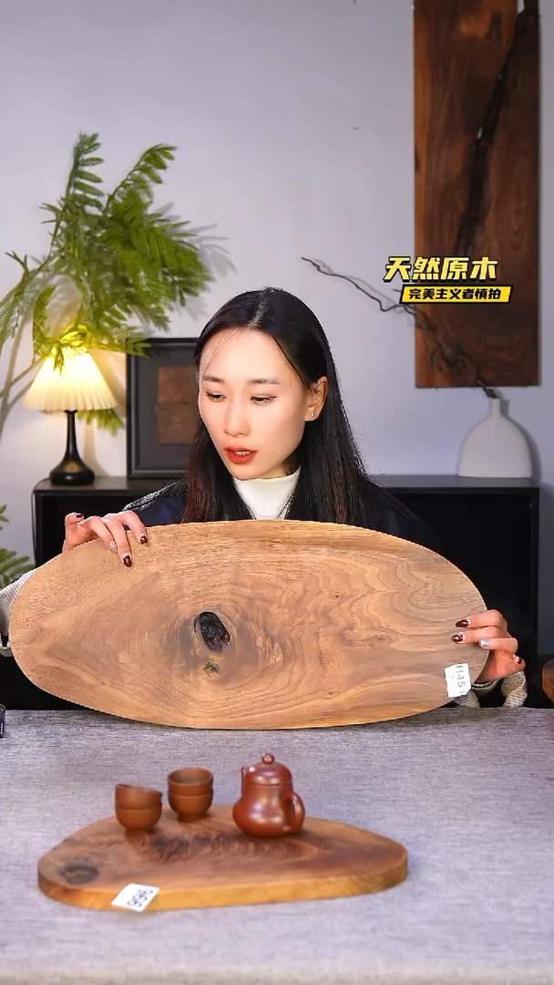 木北美黑胡桃原木.干裂疤结不属于商品质量问题完美主义者慎拍