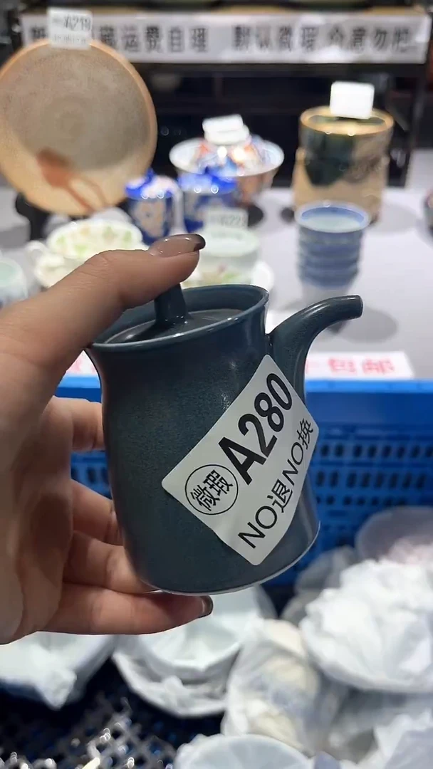 满二十包邮默认微瑕王**子1