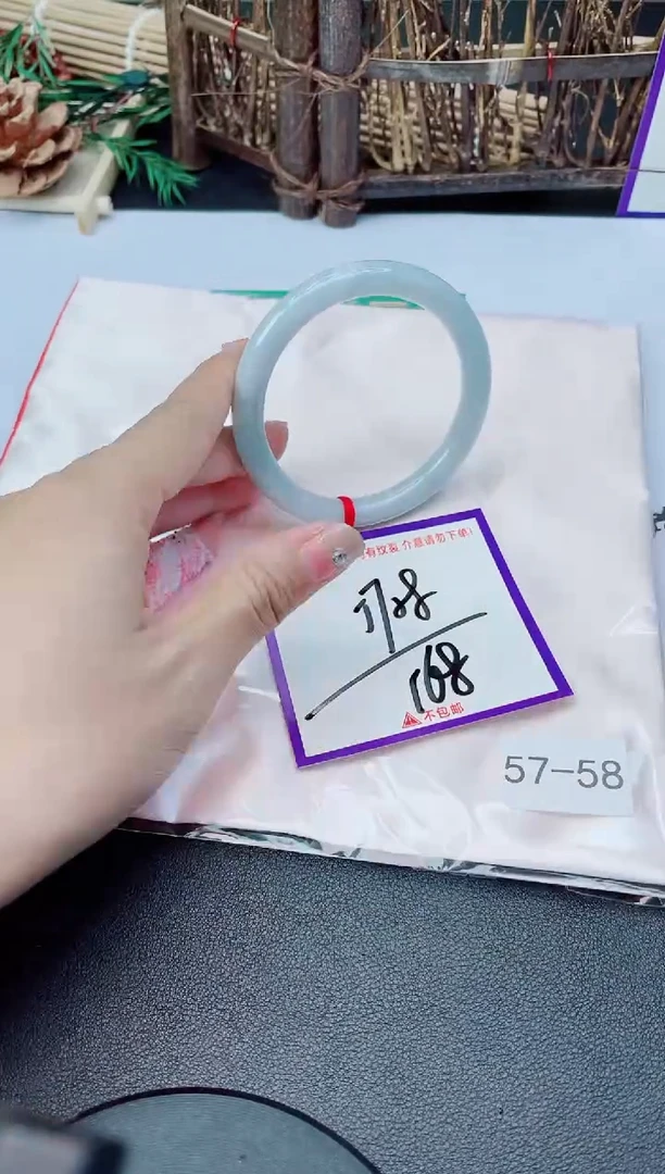 未镶嵌手镯翡翠我