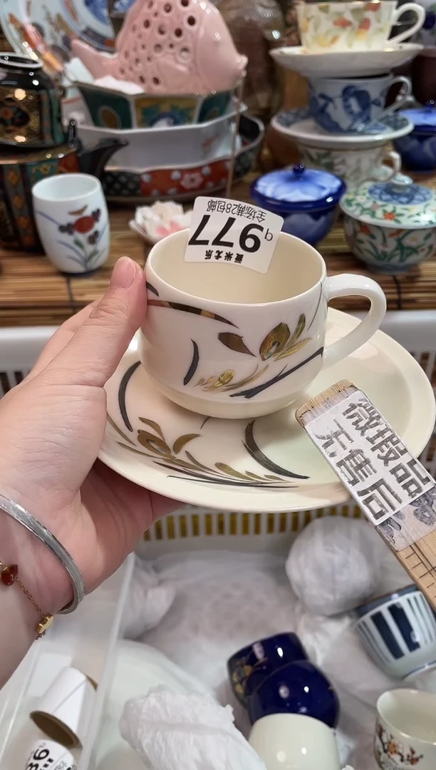会*好满28包邮 陶瓷茶具瓷器