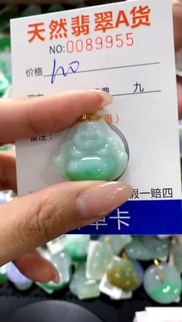 翡翠18K金镶嵌颈饰1111111111111111