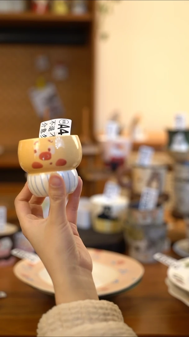 【闪购商品】A412 阿满屋手工收做陶瓷