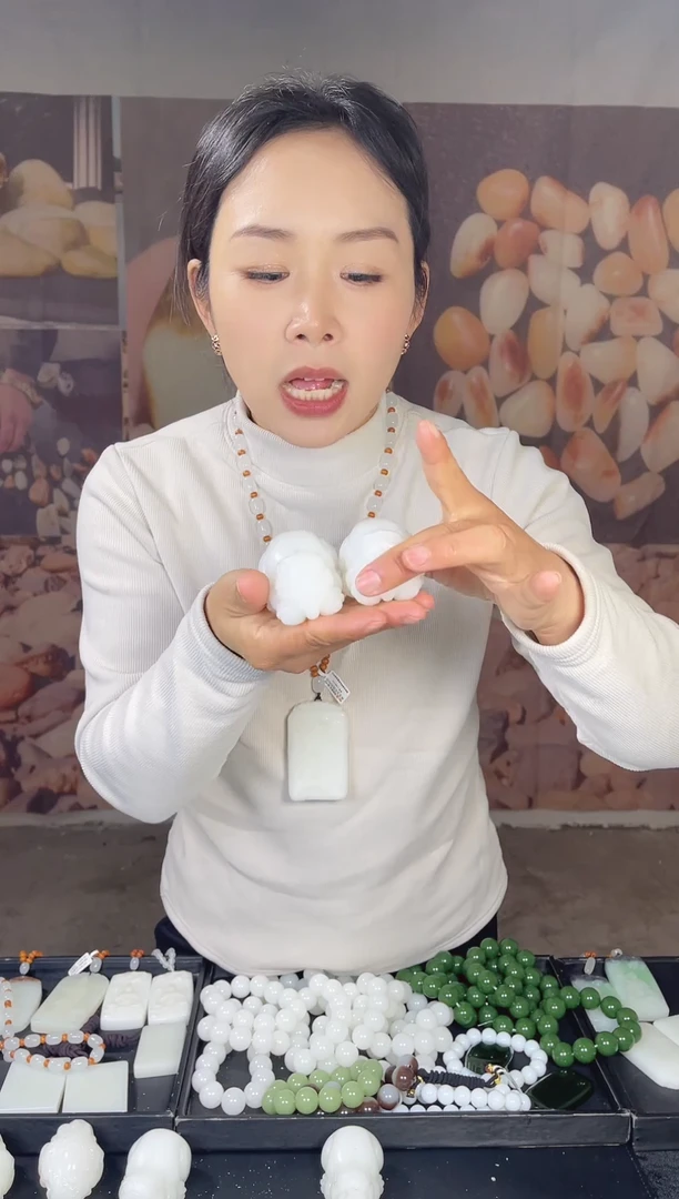 一级白貔貅 1111