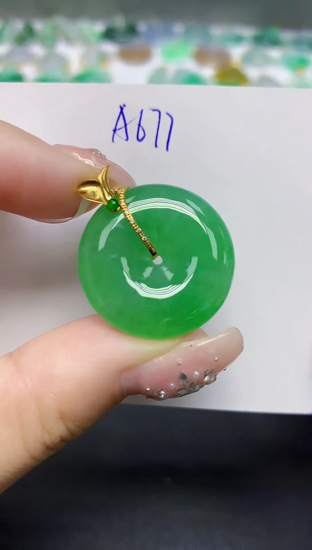 颈饰18K金镶嵌翡翠天然缅甸翡翠A货翡翠百元以上9元证书费自理