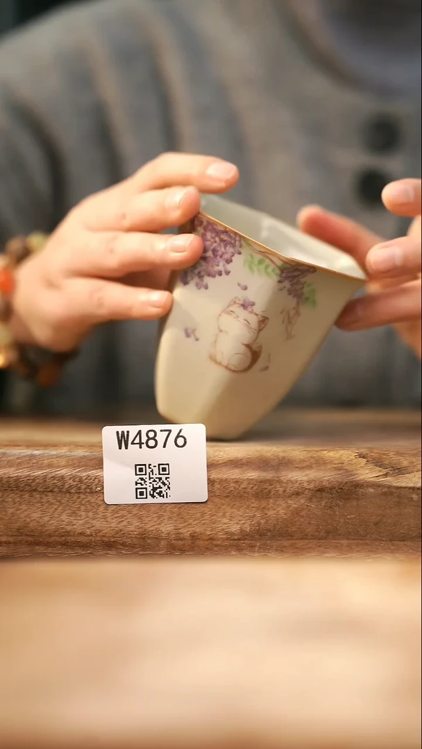 【经典福利】/ 公道杯@@W4876