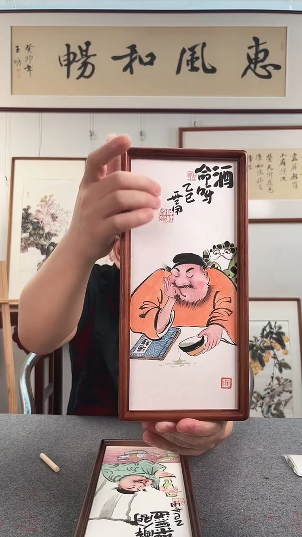 国画鹿鸣现代美术馆 -仲维利老师作品