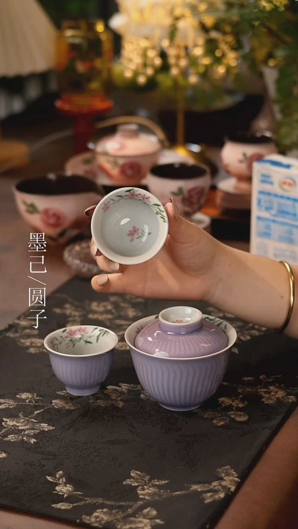 盖碗+茶杯*2 哈哈哈哈哈