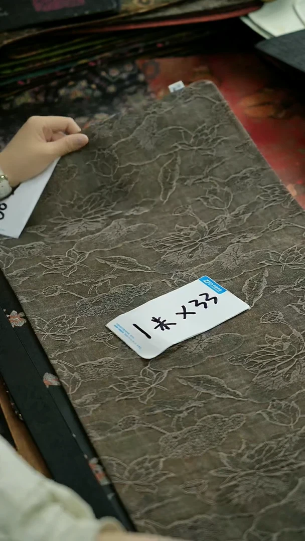 香云纱茶席专场 性价比极高