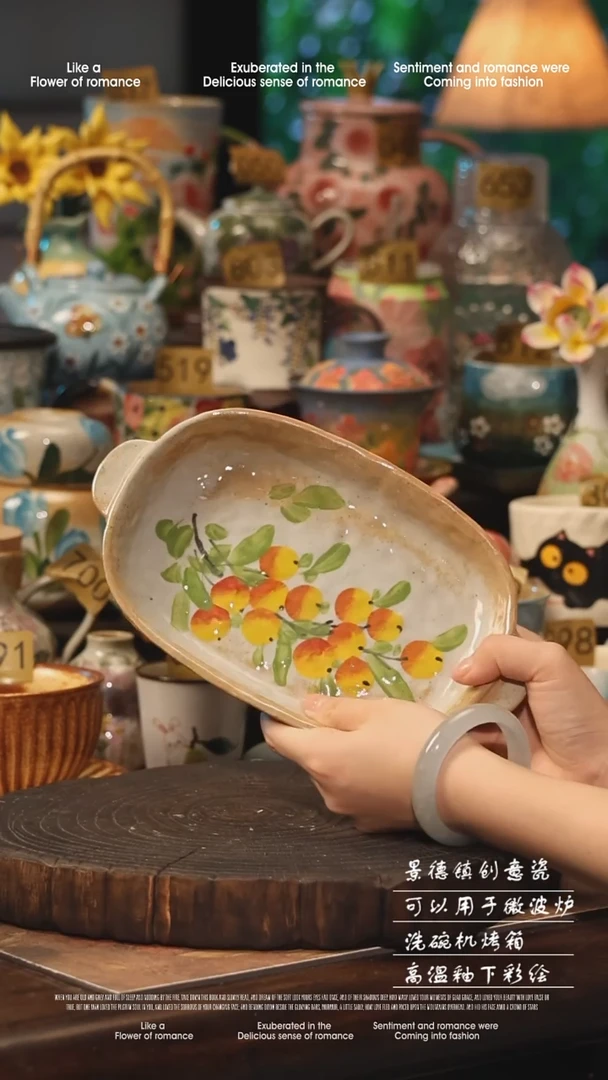陶瓷景德镇高温釉下彩手工手绘款式