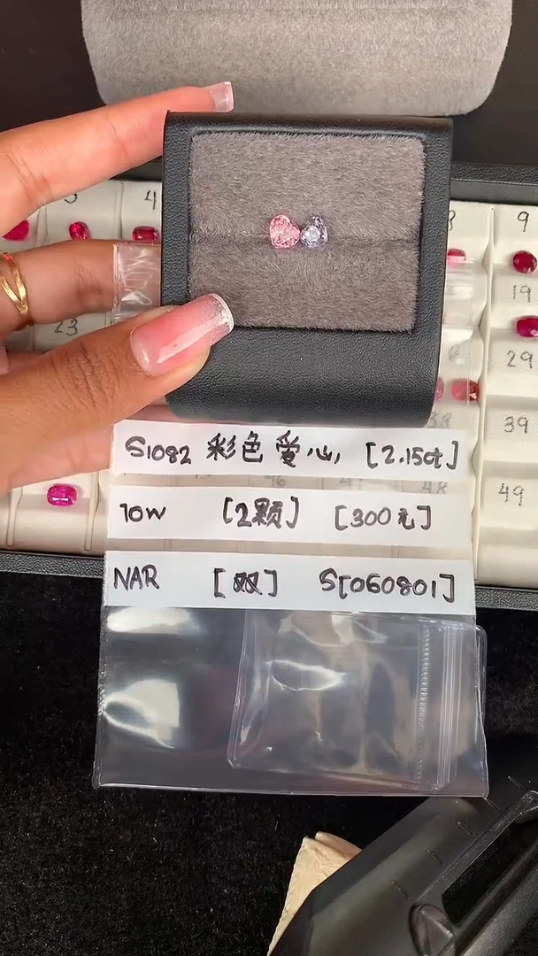 定制尖晶石裸石未镶嵌060801