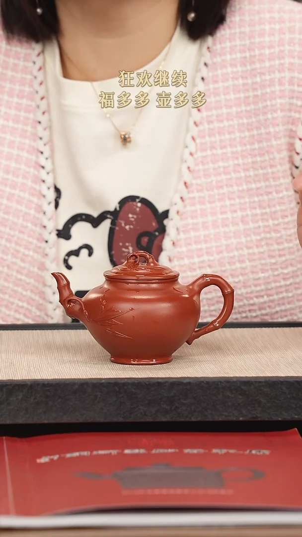 【闪购商品】紫砂茶壶紫砂紫砂紫砂