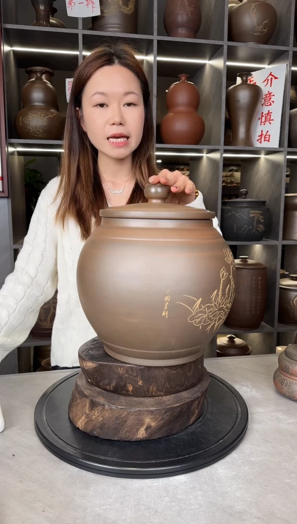 【闪购商品】罐本陶手作坭兴陶4-5斤装茶叶罐手工痕迹