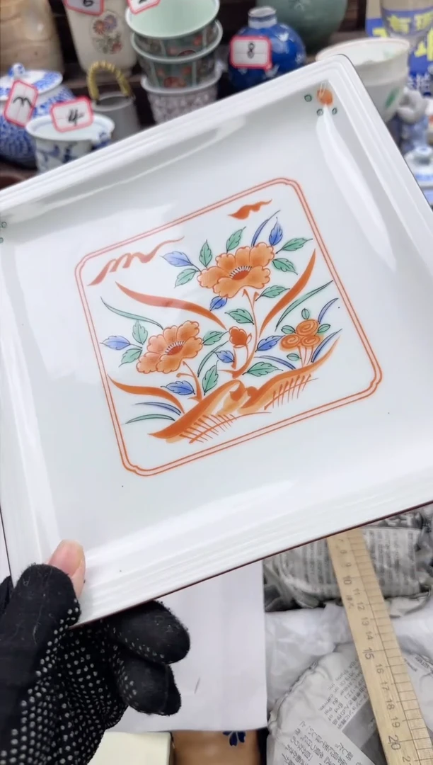 【闪购商品】瓷片21厘米中古陶瓷满18米包邮一单一付