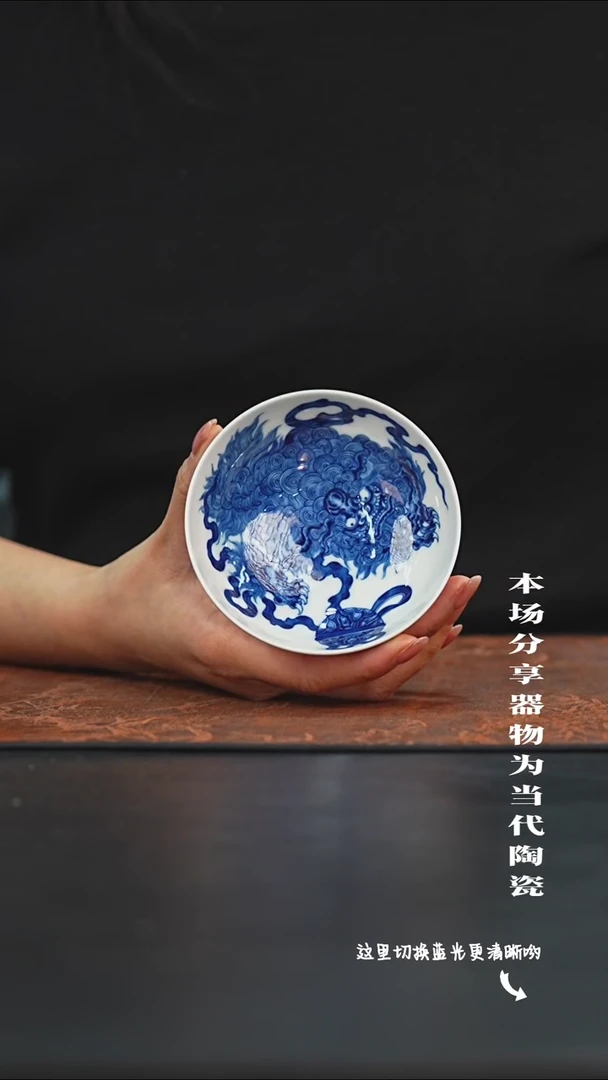 陶瓷九鸣瓷艺限时高货福利——