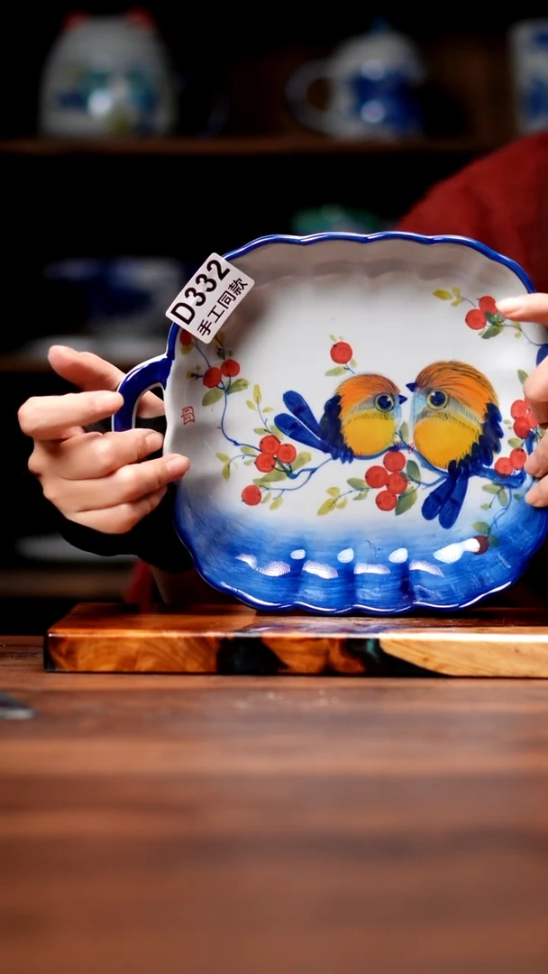 其他D332禾泥一器瓷器