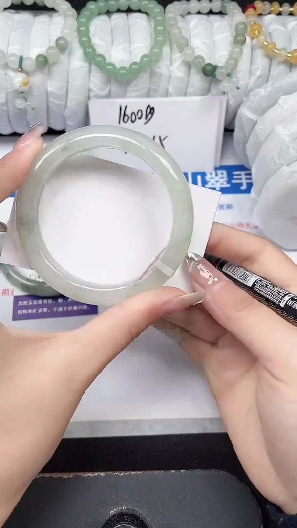 未镶嵌手镯石英质玉95-56/57