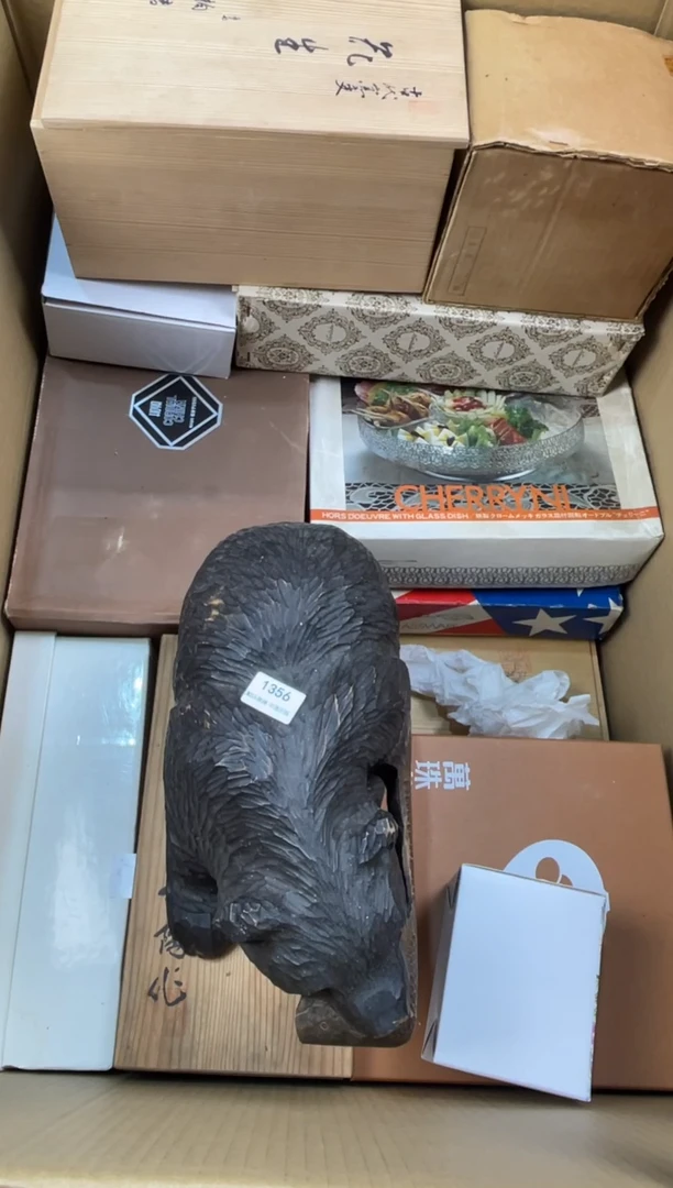 塑料A****_ 小弟漆物所1356
