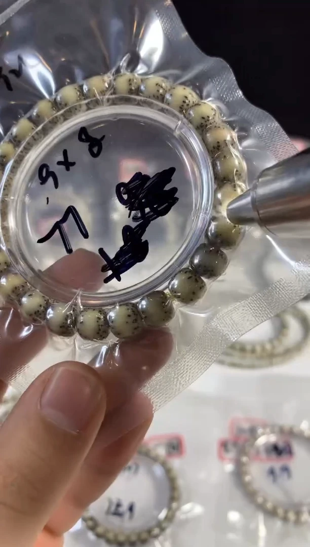 吊坠星月菩提t****n77