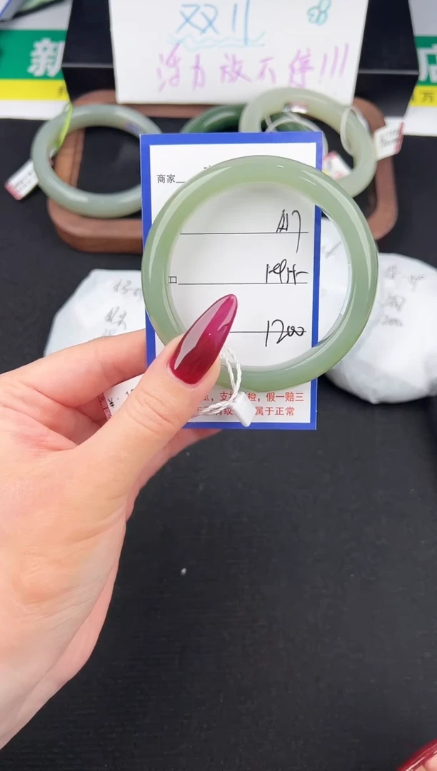 未镶嵌手镯和田玉17颜色微差无瑕疵