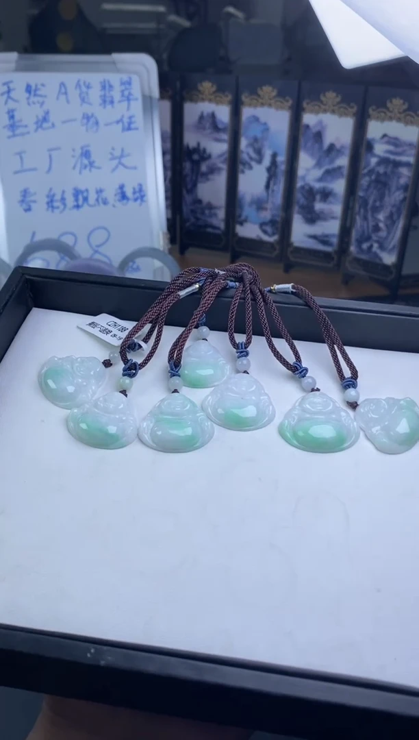 【闪购商品】翡翠颈饰合金挂件