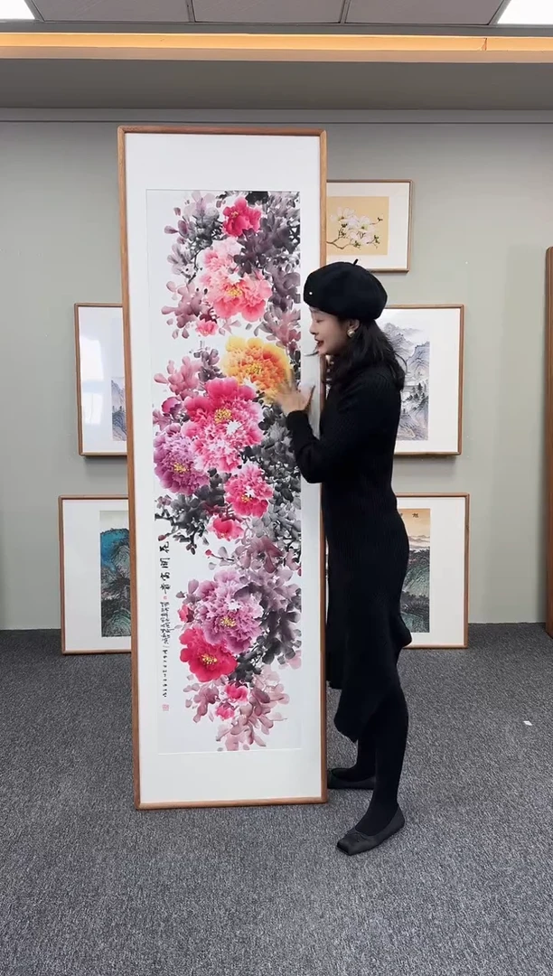 国画花开富贵210*60