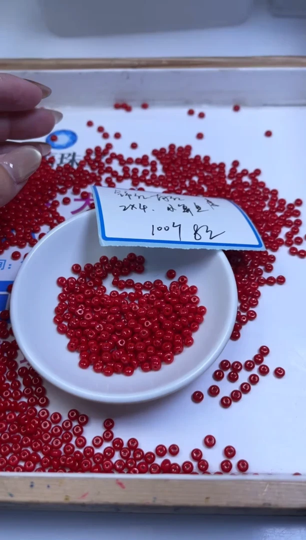 未镶嵌散珠南红玛瑙M952 锦红南红算盘2*4mm100个8元