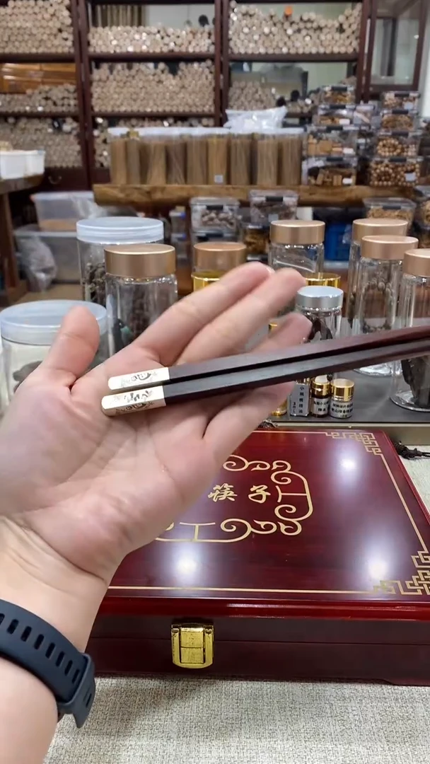 手串/手链小叶紫檀印度小叶紫檀筷子1双